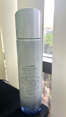 Artistry Ideal Radiance ILLUMINATING SOFTENING LOTION 6.7oz New