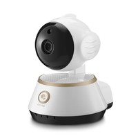 Digoo Dg-m1x Pan/tilt/zoom 960p 3.6mm Lens Ip Camera 355horizontal & 90 Verti... on sale Digoo Dg-m1x Pan/tilt/zoom 960p 3.6mm Lens Ip Camera 355horizontal & 90 Verti... on sale