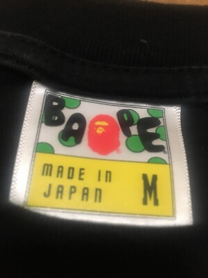 RARE A Bathing Ape Baby Milo x Chrome Hearts 2009 Plush Doll t