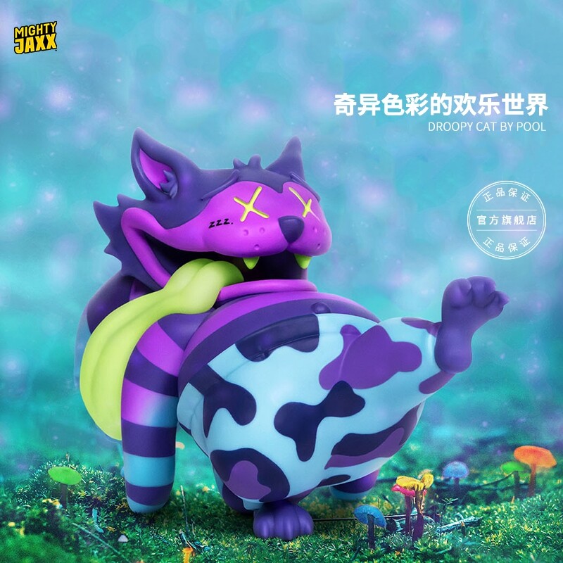 mighty jaxx droopy cat - その他