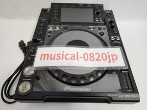 Cdj 2000 Nxs 2 for sale | eBay