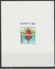 Senegal 1998 Luxury Sample Mi. 1567 Signal Beacon Siren Lighthouse