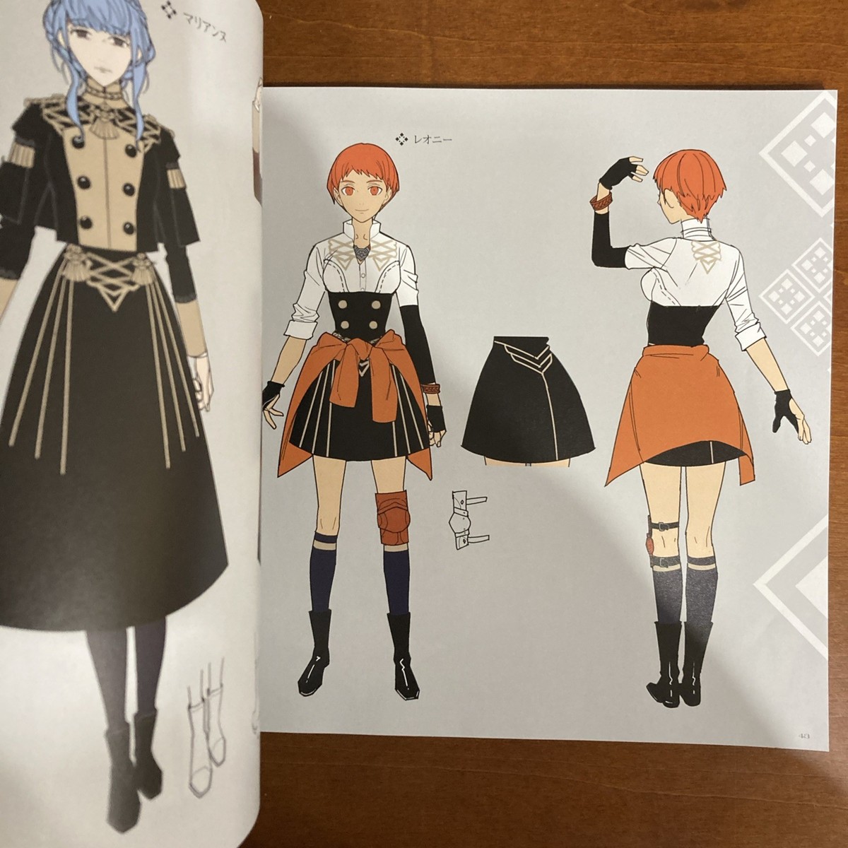 Fire Emblem Three Houses Fodlan Art Book Illustration | eBay