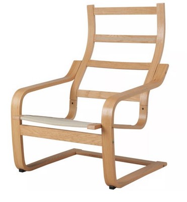 Nagelneues Ikea Poang Sesselgestell (nur Gestell), Eichenfurnier, 500.547.26, neu