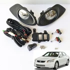 Clear Bumper Fog Light For 2008-2010 Honda Accord 4DR Sedan +Switch Bulbs Wiring