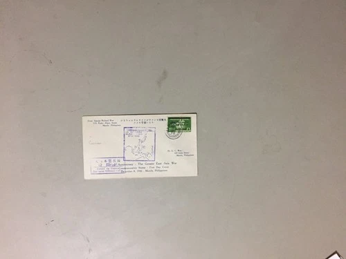 Philippines under Japan Ocupation CENSORED fdc with OVERPRINT stamp