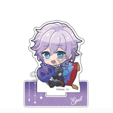 Twisted One Piece Epel Fermier Acrylic Tongue Cushion