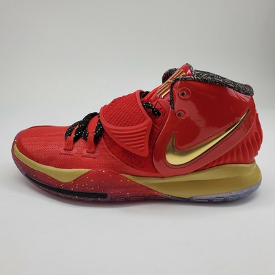 kyrie red gold