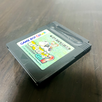 Jeu Harvest Moon 2 - Bokujou Monogatari GB2 – Complet, Game Boy, Version NTSC-J Japon, Bon état