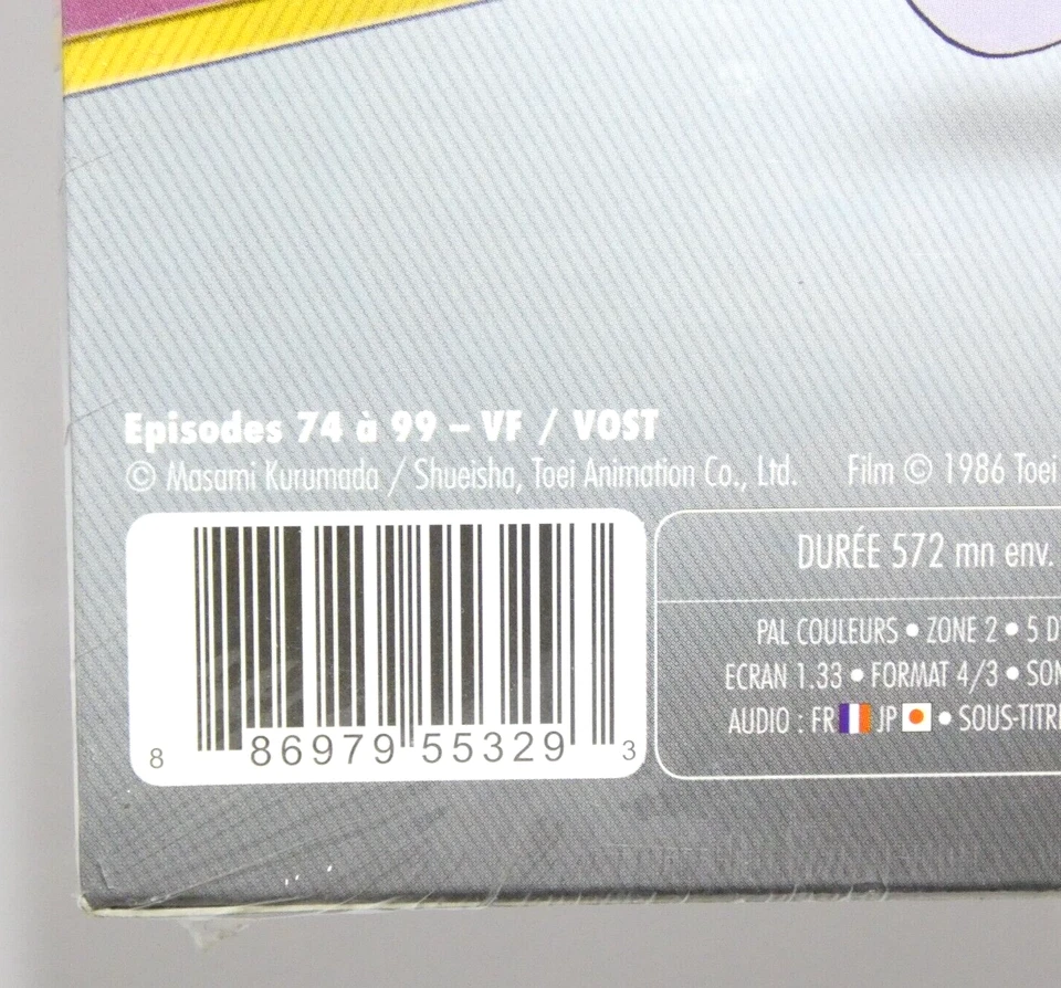 DVD SAINT SEIYA CHEVALIERS DU ZODIAQUE INTEGRALE COLLECTOR ANDROMEDA BOX PART 4 - Photo 3/4