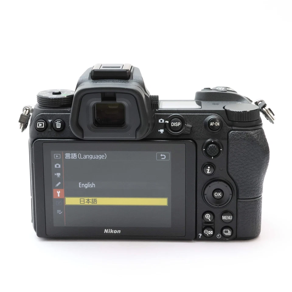 Nikon Z7 45.7MP fullframe Mirrorless Digital Camera Body #203 - Image 3 of 4