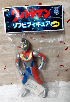1998 Banpresto Ultraman Dyna Soft Vinyl Figure 9'' Japan New Sealed bag