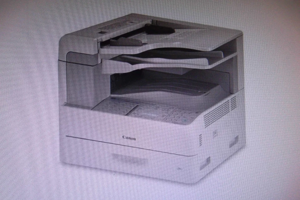 Canon Laser CLASS 830i All-in-one Printer USB LAN Fax Copy Scan 1200 dpi F189505 - Image 4 of 4