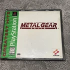 Metal Gear Solid Greatest Hits (Sony PlayStation 1, 1999)