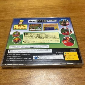 Theme Park Sega Saturn Software JPN Vintage Limiited Edition Rare Video Game Mod