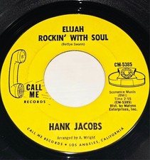 HANK JACOBS EAST SIDE ROCKIN WITH SOUL 7" 45 FUNK CALL ME RECORDS VINYL RECORD