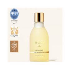 HACCI Melty Grace Oil Cleansing / Cleansing Milk / Cleansing Treatment Gel Japan