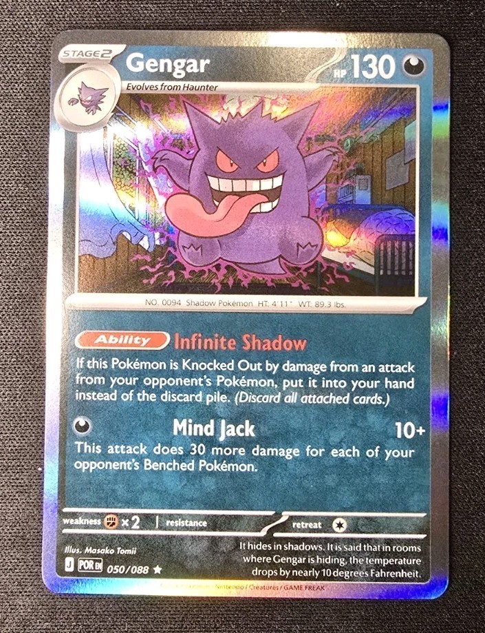 foil gengar pokemon card Pokemon Trading Card Game ME03: Perfect Order Rare Gengar #50