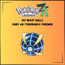 Pokemon Legends ZA - 10 BEAST BALLS