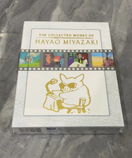 The Collection Works of Hayao Miyazaki Blu-ray 12-Disc Set Studio Ghibli