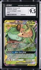 2019 POKEMON COSMIC ECLIPSE HOLO #1 VENUSAUR & SNIVY GX CGC 9.5