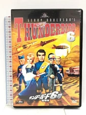 Thunderbirds 6 20Th Century Fox Home Entertainment Japan Shane Rimmer