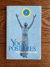 Yoga Postures For Self Awareness by Swami Kriyananda 1979 Paperback
