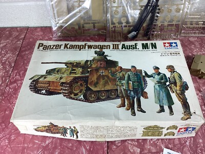 Tamiya 1/35 German Panzer Kampfwagen III Ausf. M/N Medium Tank w