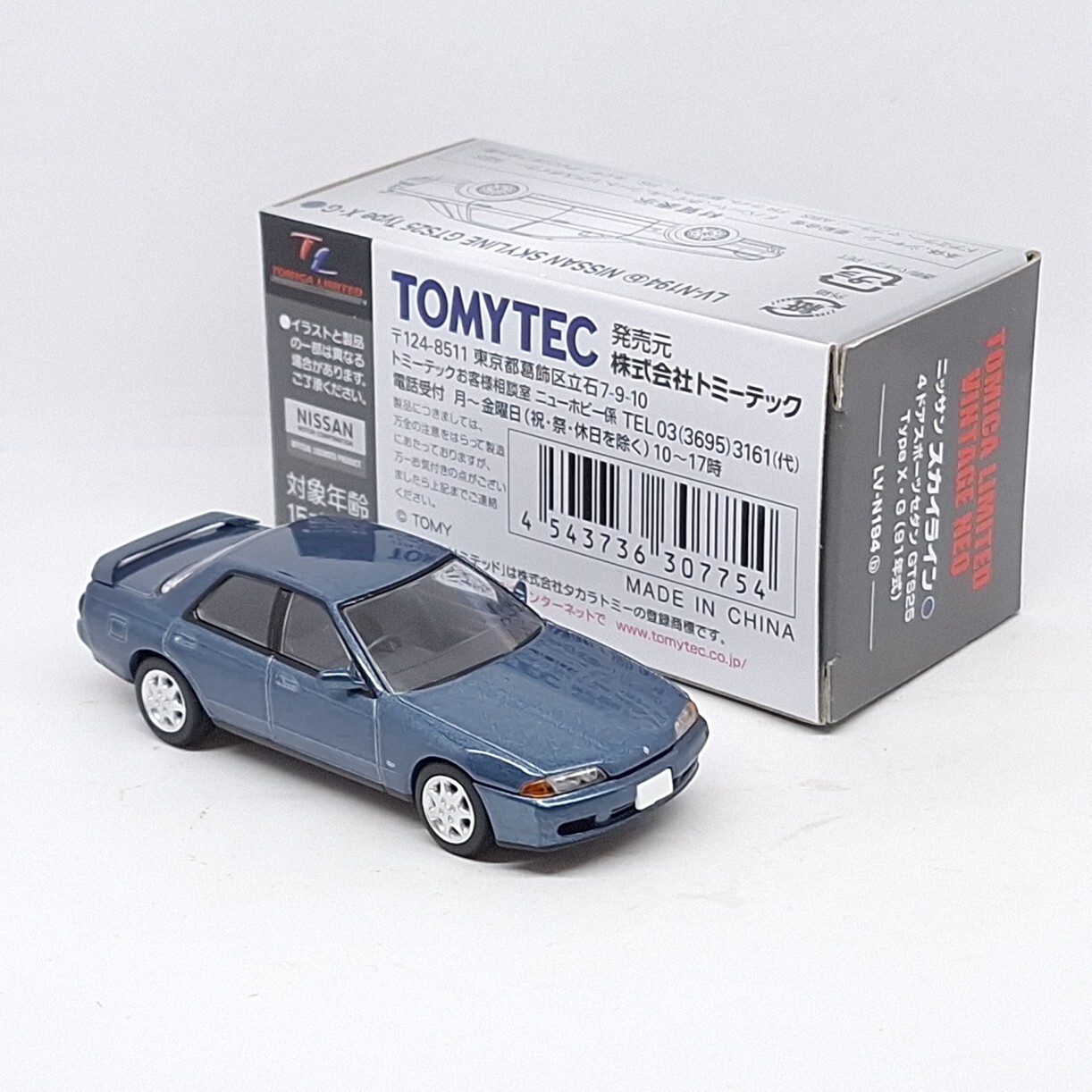 Tomica Limited Vintage NEO LV-N194b NISSAN SKYLINE GTS25 Type X.G 1/64 TOMYTEC A
