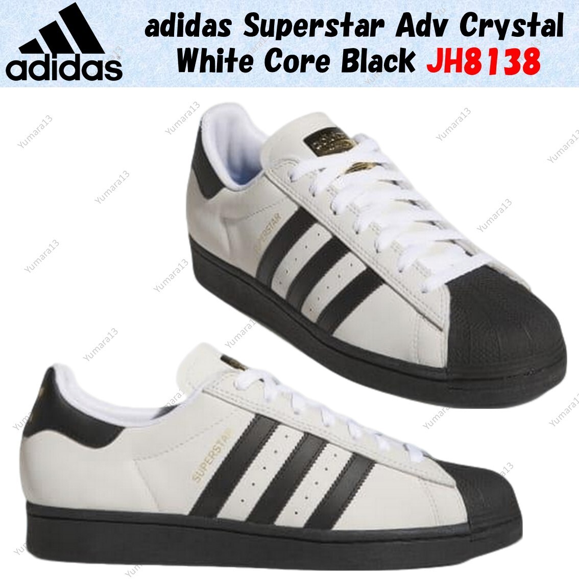 Custoadidas Superstar Adv Crystal White Core Black JH8138