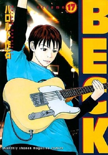 Beck Vol.1-34 Harold Sakuishi comics manga book Japanese Version kodansha - 第 29/46 張圖片