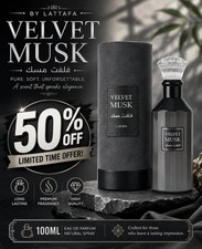 Lattafa 香水 Velvet Musk EDP 100ml ☆ ラタファ Velvet Musk Lattafa