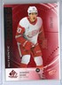 2025-26 Upper Deck SP Game Used Dominik Shine Authentic Rookies #AR-SH 200/399