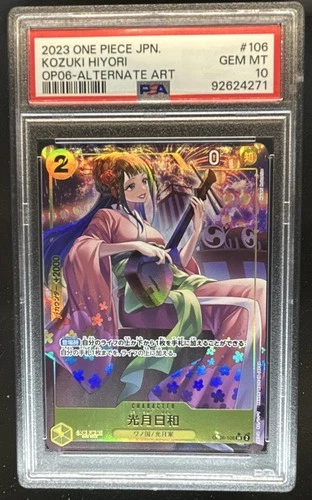 2023 One Piece Japanese Kozuki Hiyori Alternate Art #OP06-106 PSA 10 GEM MINT