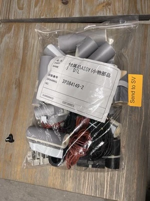 Genuine DAIKIN # 3P384149-2 Thermistor