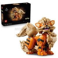Lego 72160 Pokemon - Arcanine Bau-Set