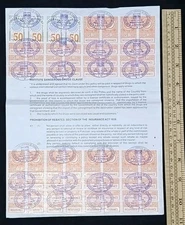 Pakiatan Early 64 Insurance Revenue Stamps On Used Document Paper Fiscal Revenue