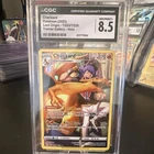 New ListingThe Pokémon Company Charizard Lost Origin TG Ultra Rare Holo CGC 8.5 TG03/TG30