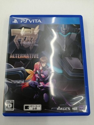 Muv-Luv Alternative PS Vita Sony PlayStation Japan Import Visual Novel