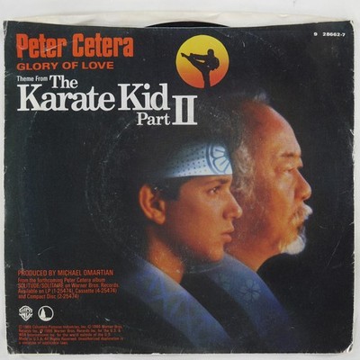 PETER CETERA Glory Of Love WARNER BROS 7-28662 VG+ 45 RPM 1986