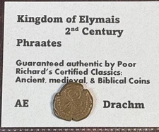 Greek Elymais c. 2nd Century AD. King Phraates. (1 Maccabees) AE Drachm CB97
