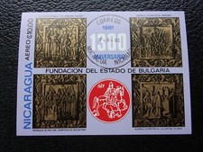 NICARAGUA - timbre yvert/tellier bloc n° 147 obl (Z12) 