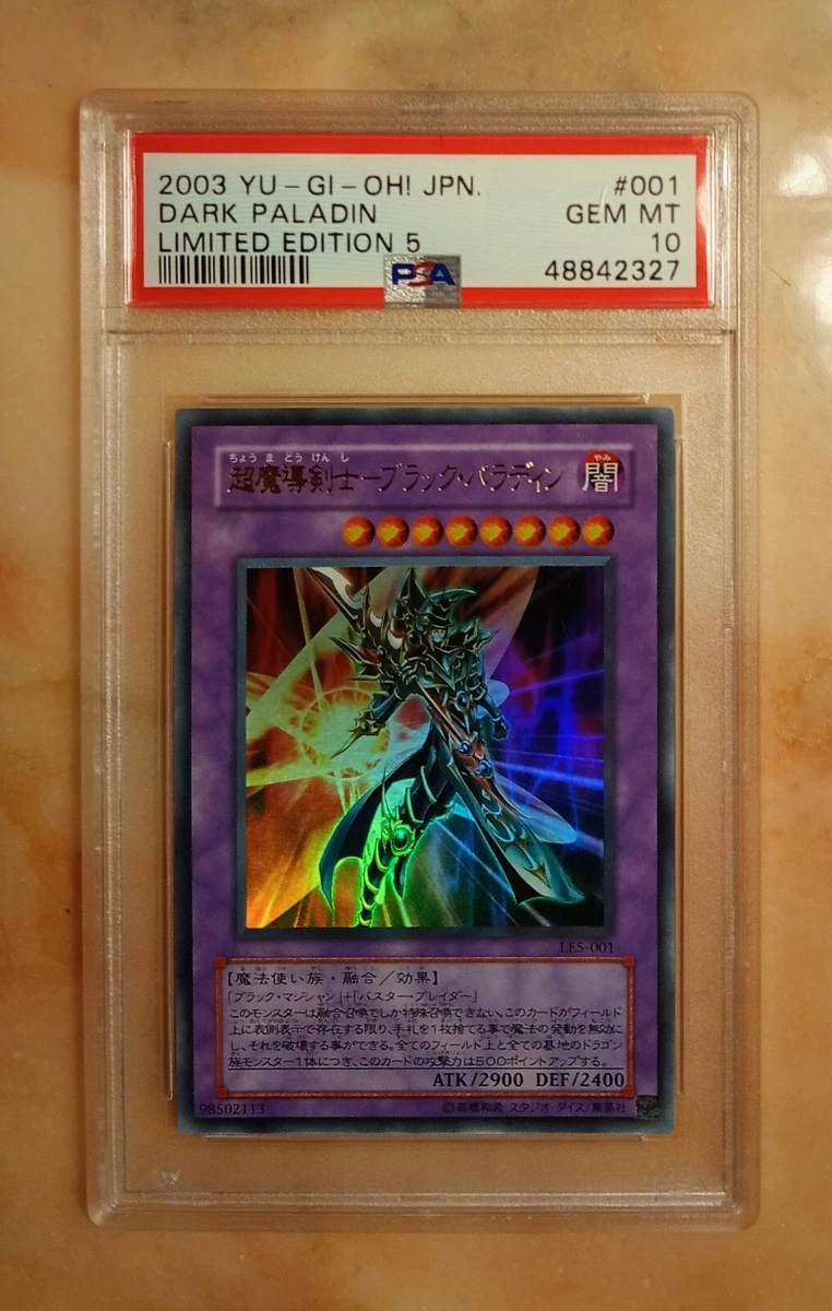 Las mejores ofertas en Dark Paladin Yu-Gi-Oh! TCG juegos de