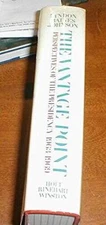 The Vantage Point: Perspectives of the Presidency, 1963-1969 - Hardcover - GOOD