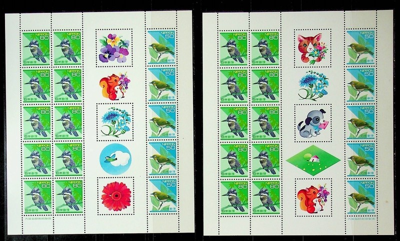JAPAN Sc 2161a NH 2MINISHEETS W/DIFF LABLES OF 1992 - BIRDS- (DL24)