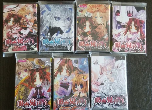 Used A Series Of 7 Chinese Shojo Shoujo Romance Manga 少女漫畫 吸血鬼達人 1 7 Ebay Used A Series Of 7 Chinese Shojo Shoujo Romance Manga 少女漫畫 吸血鬼達人 1 7 Ebay