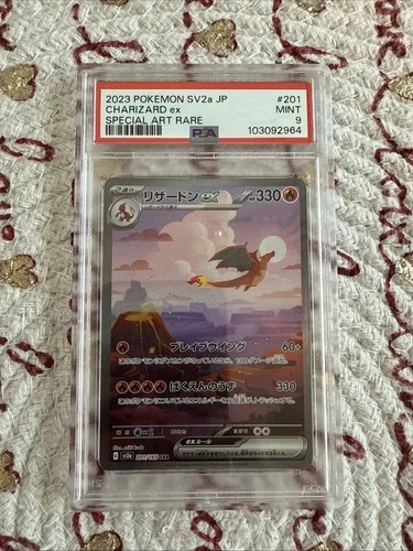 2023 Pokemon SV2a JP #201 Charizard EX Special Art Mint PSA 9 Graded Card