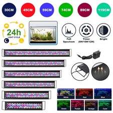 hygger Aquarium LED Light 12 18 24 30 36 48" 24/7 Sunrise Sunset Timer