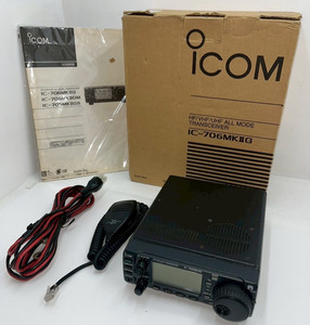IC-706MKIIGトランシーバー Amazon | ICOM 用IC-706 IC-706MKII IC-706MKIIG IC-208H ハムの