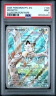 2025 POKEMON PFL EN-PHANTASMAL FLAMES ILLUSTRATION RARE #106 MEOWTH PSA 9